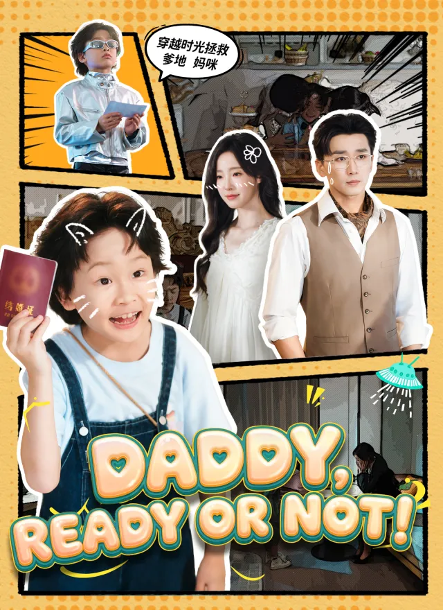 Daddy, Ready or Not poster