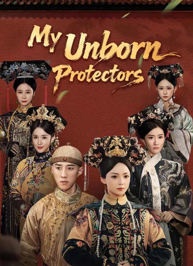 My Unborn Protectors poster