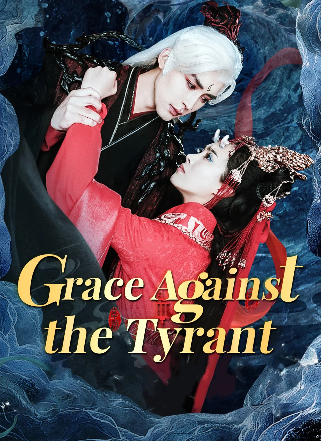 Grace Against the Tyrant poster