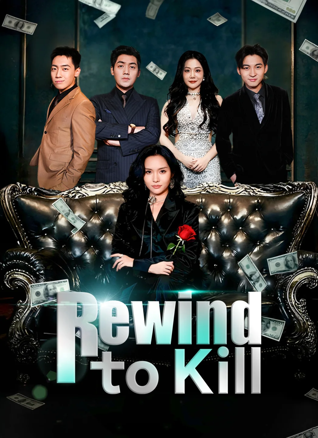 Rewind to Kill poster