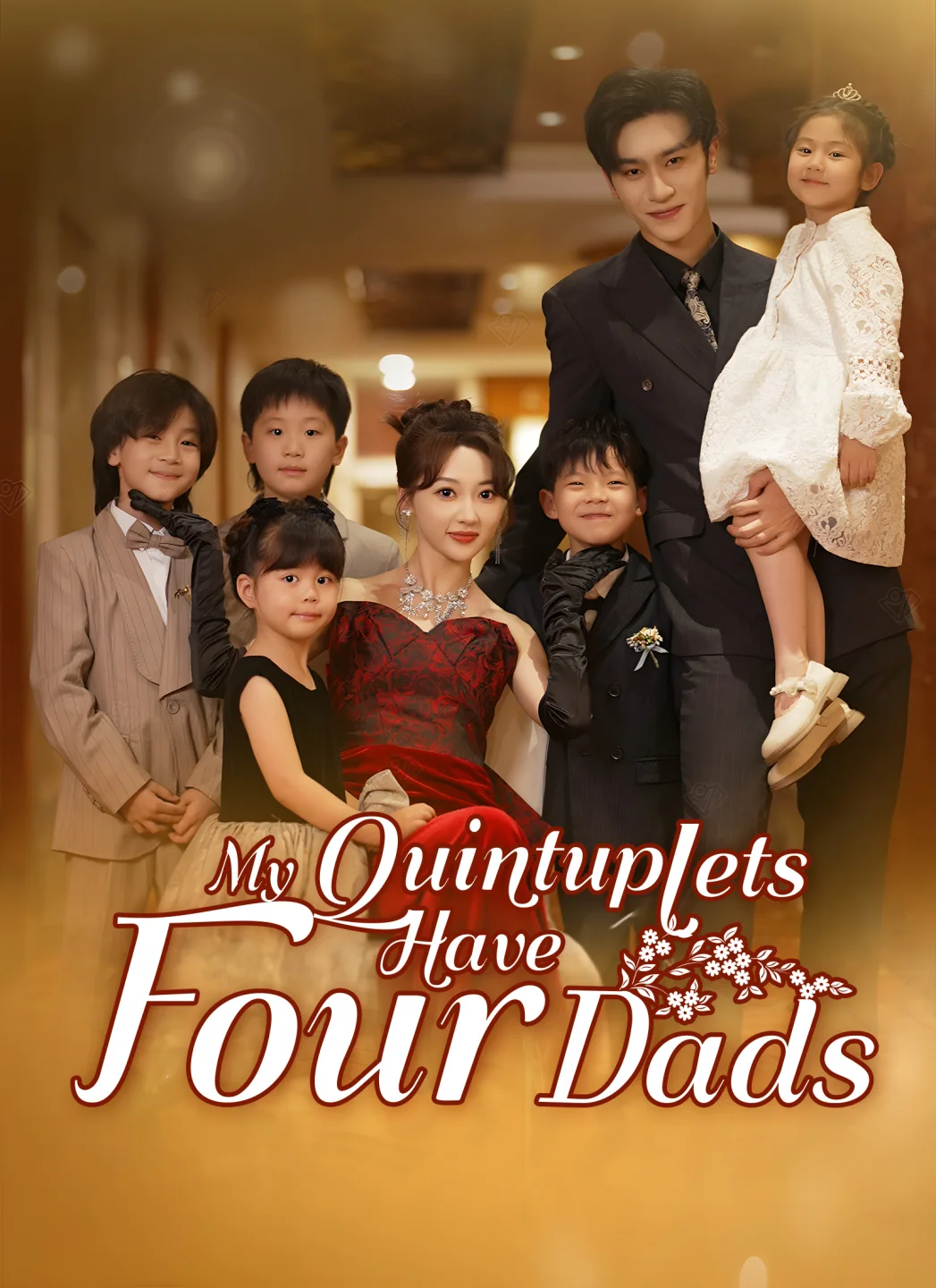 My Quintuplets Have Four Dads poster