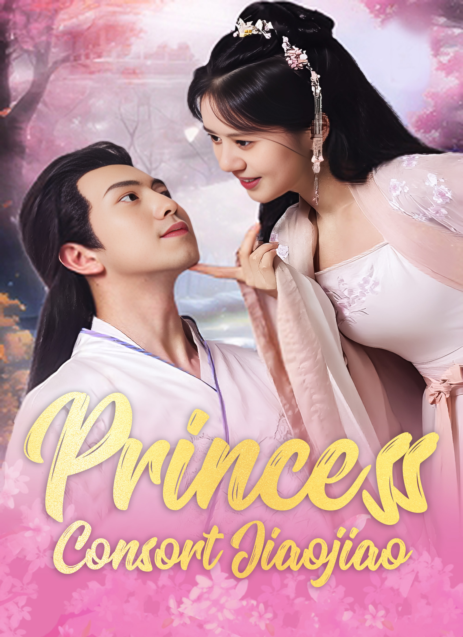 Princess Consort Jiaojiao poster