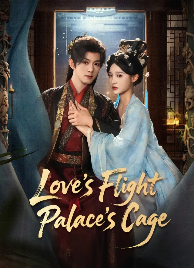 Love's Flight, Palace's Cage poster