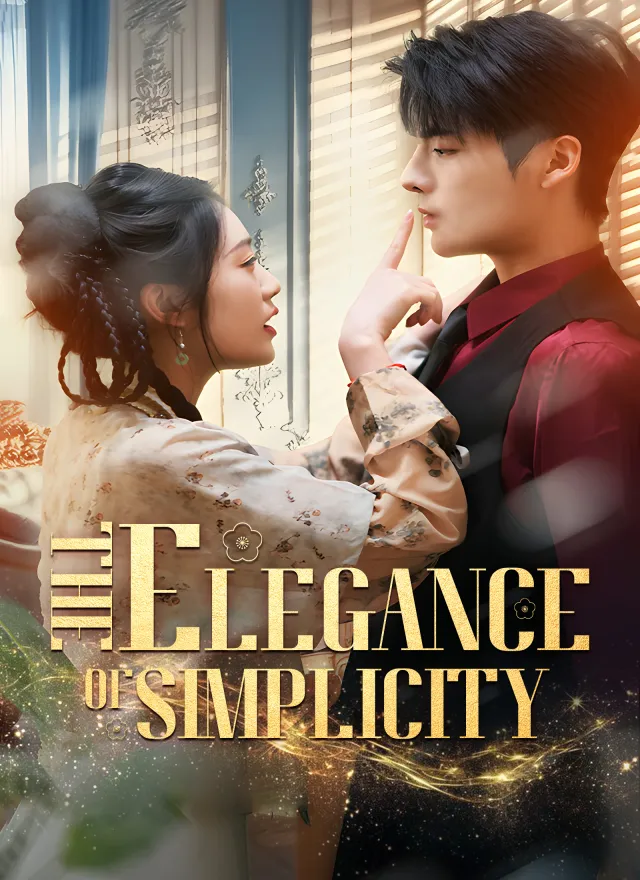 The Elegance of Simplicity poster