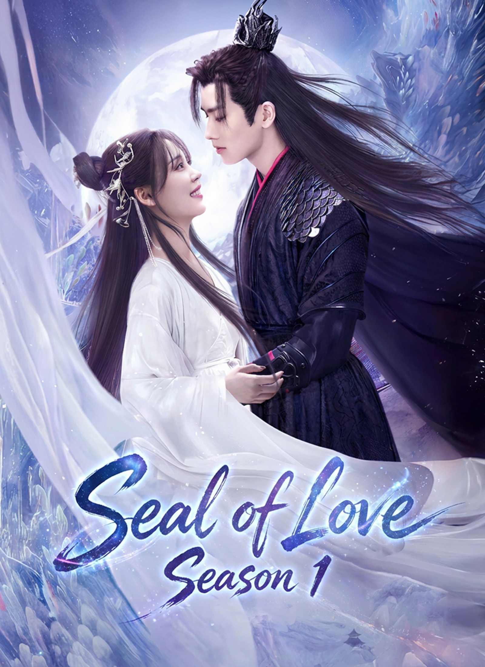 Seal of Love Season 1 poster