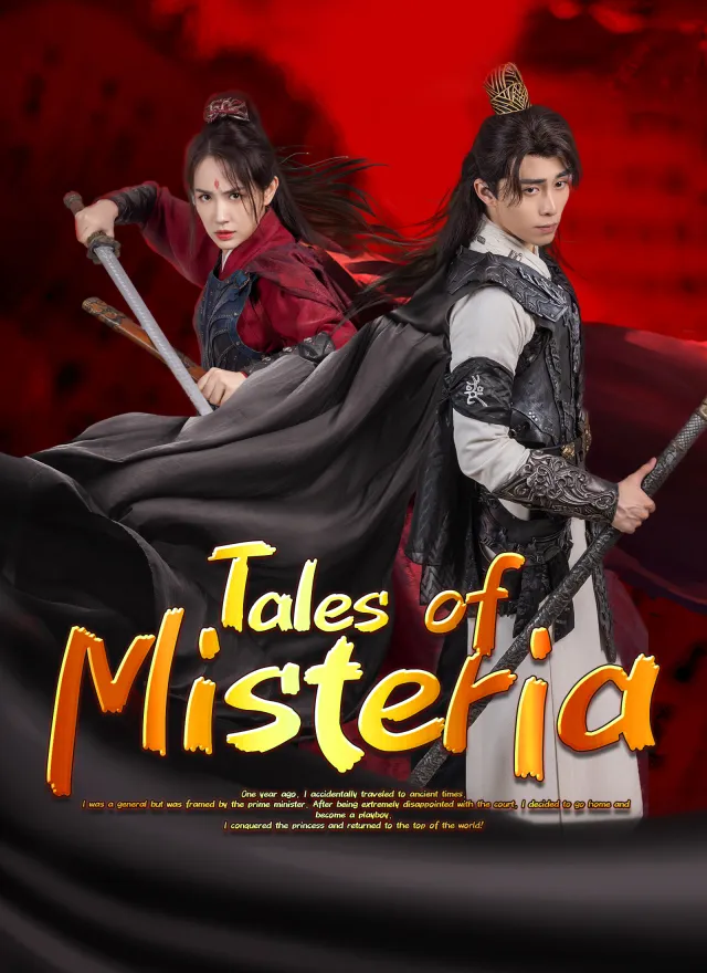 Tales of Misteria poster
