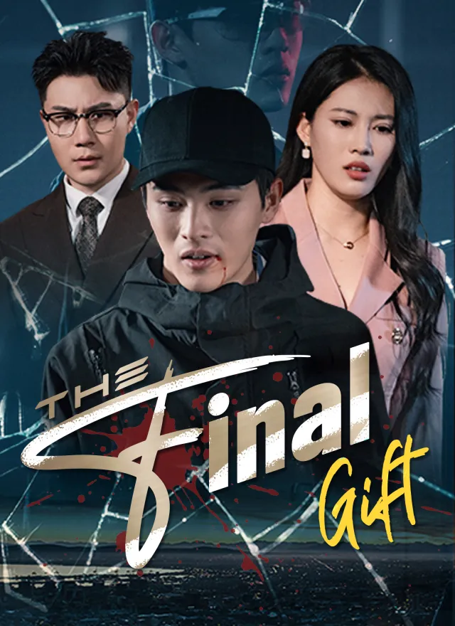 The Final Gift poster