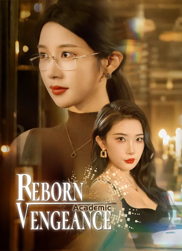 Reborn: Academic Vengeance poster