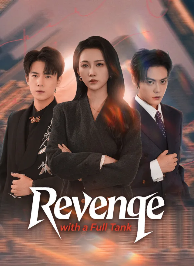 [Dubbed]Revenge with a Full Tank cover