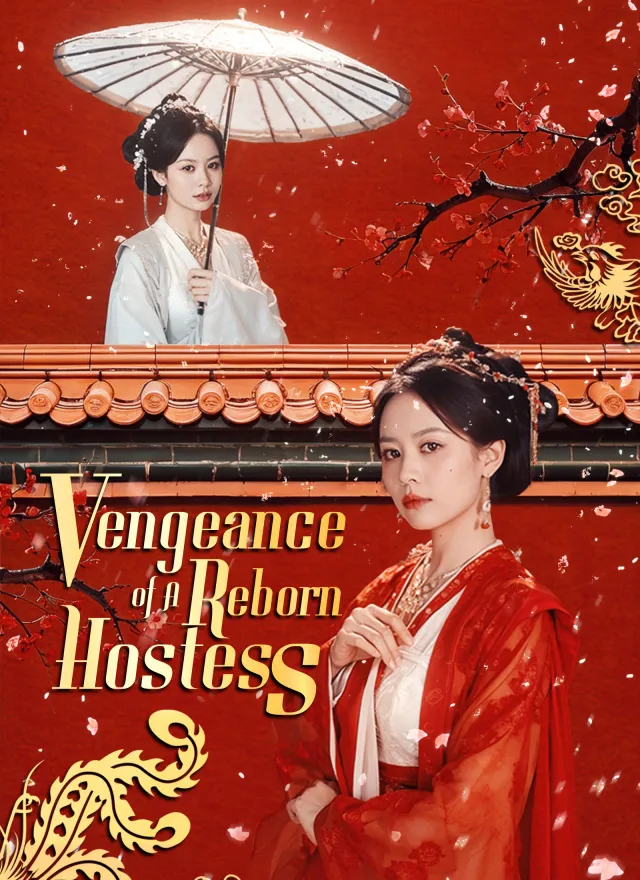 Vengeance of A Reborn Hostess poster