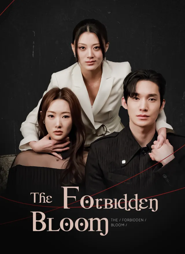 The Forbidden Bloom poster