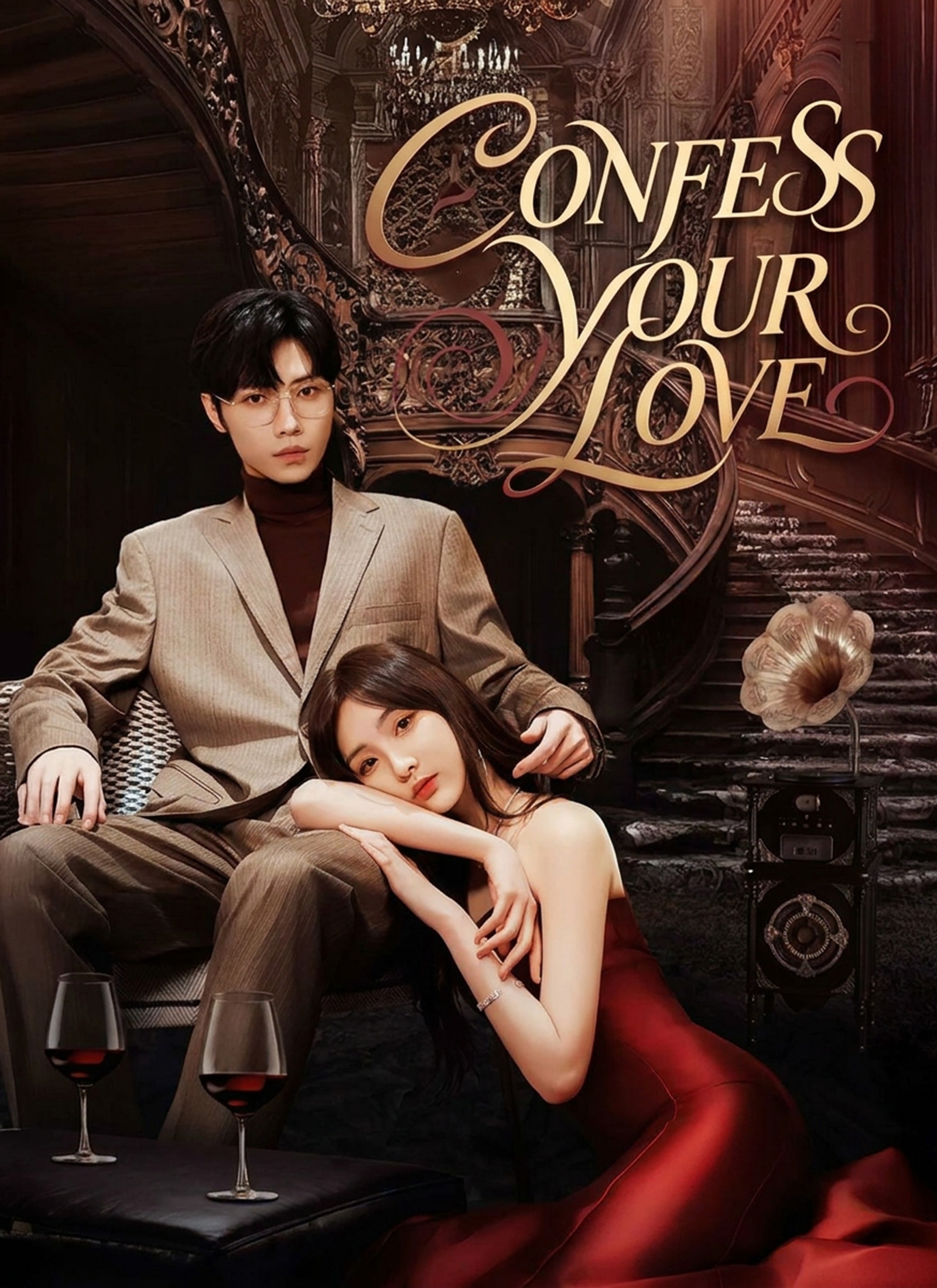 Confess Your Love poster