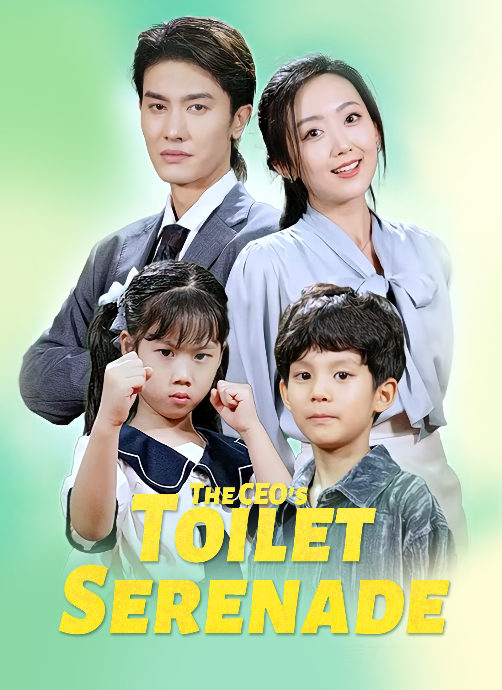 The CEO's Toilet Serenade poster
