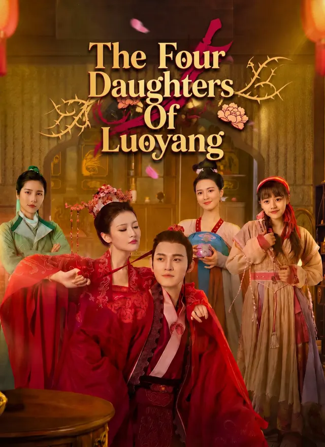 The Four Daughters Of Luoyang poster