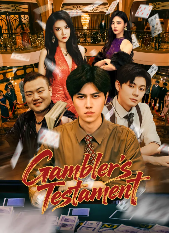 Gambler's Testament cover