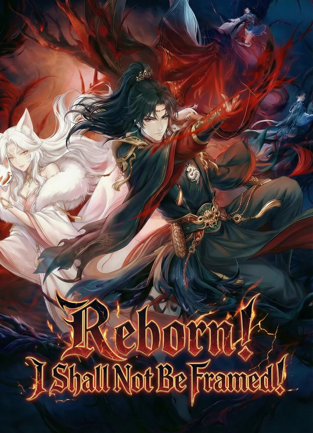 Reborn! I Shall Not Be Framed! poster
