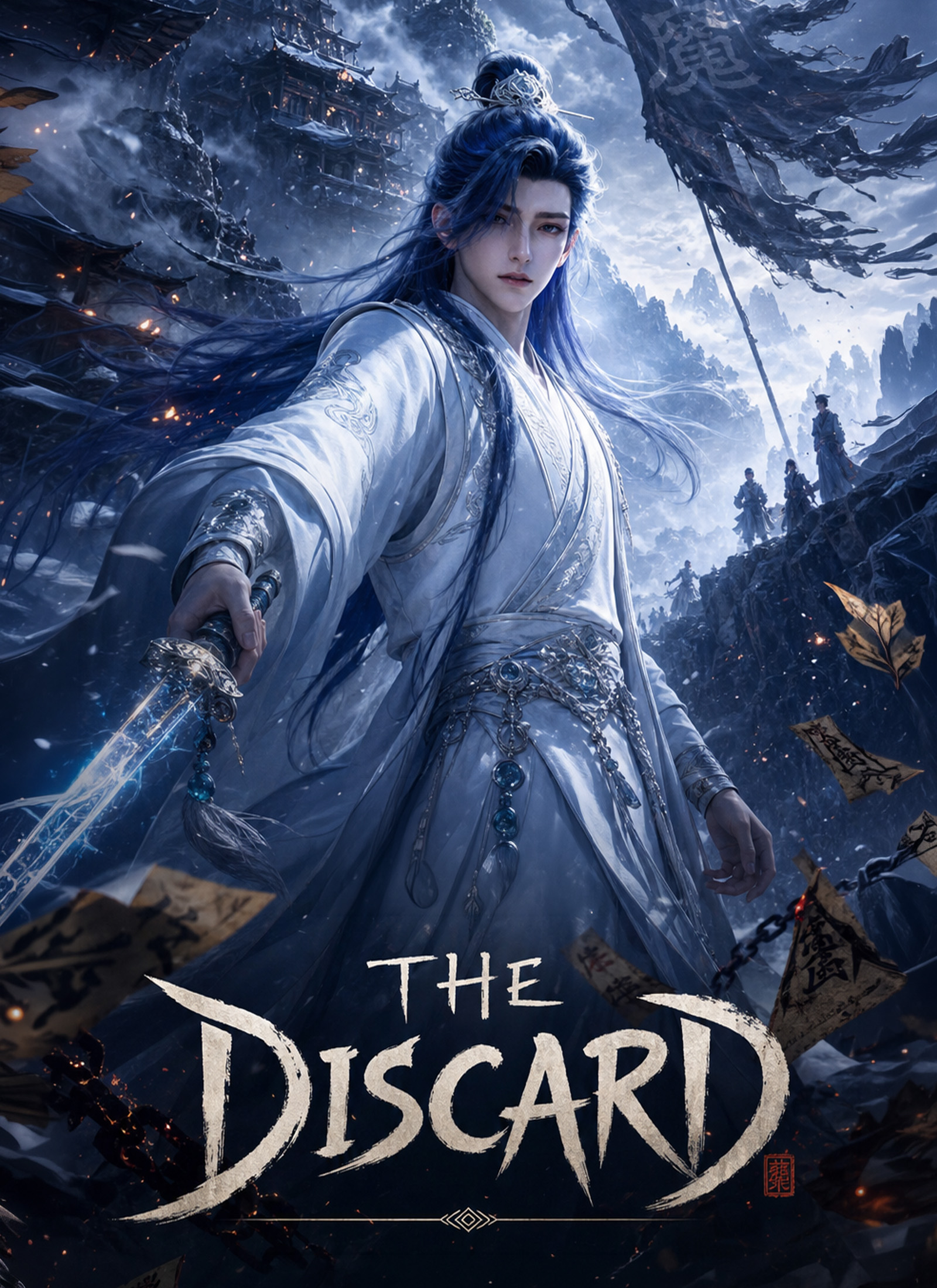 The Discard poster