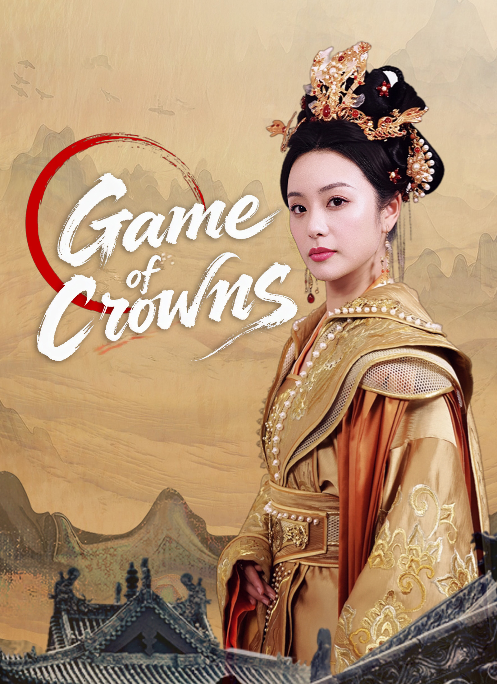 Game of Crowns poster