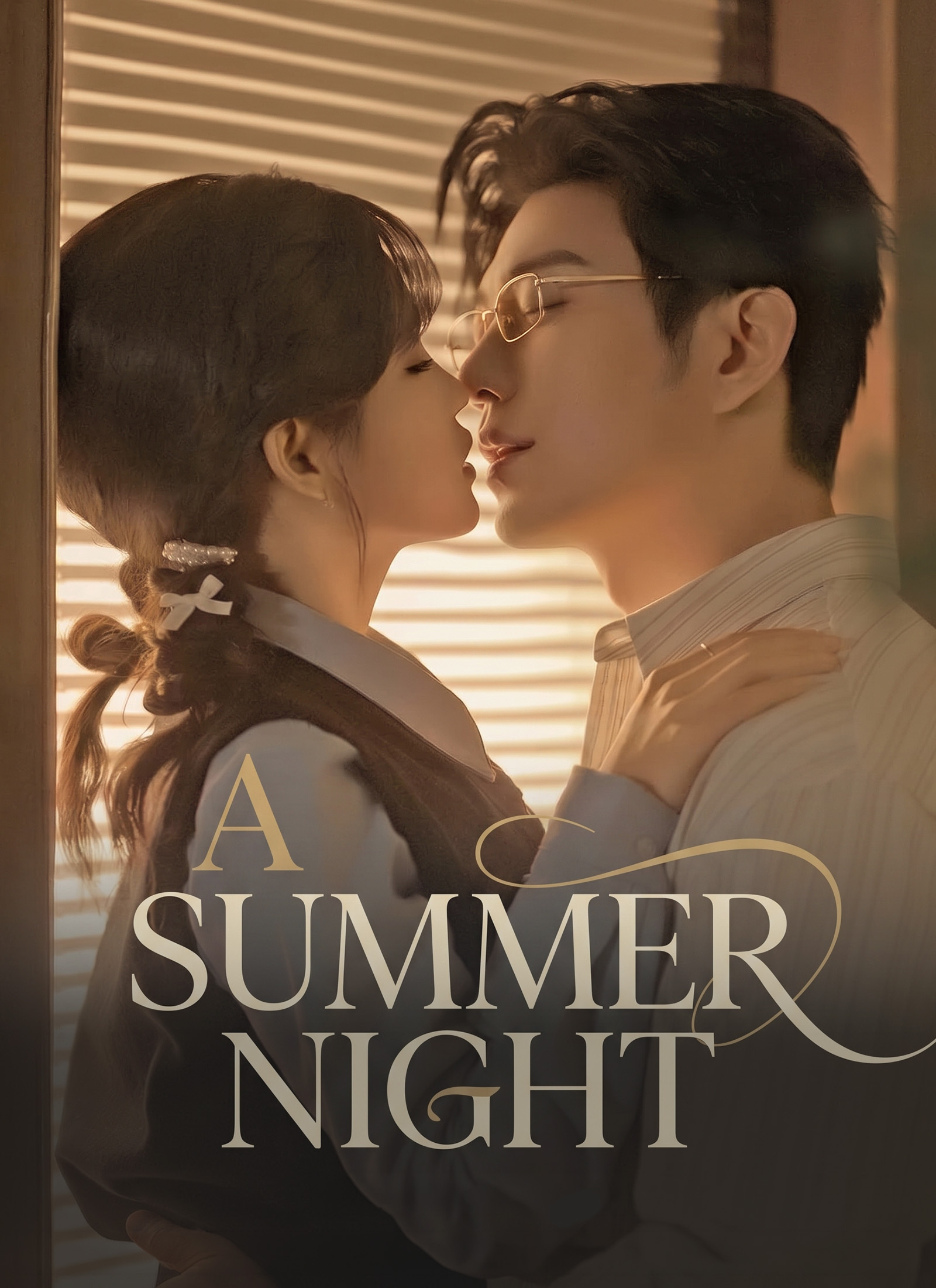 A summer night cover