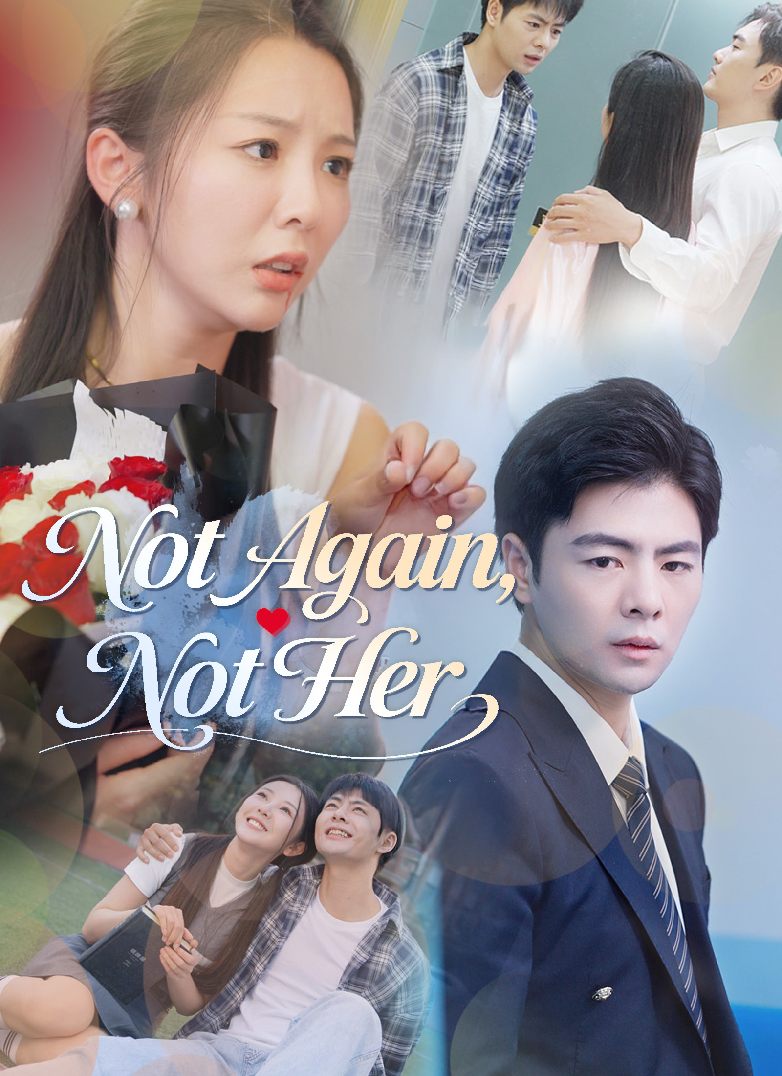 Not Again, Not Her poster