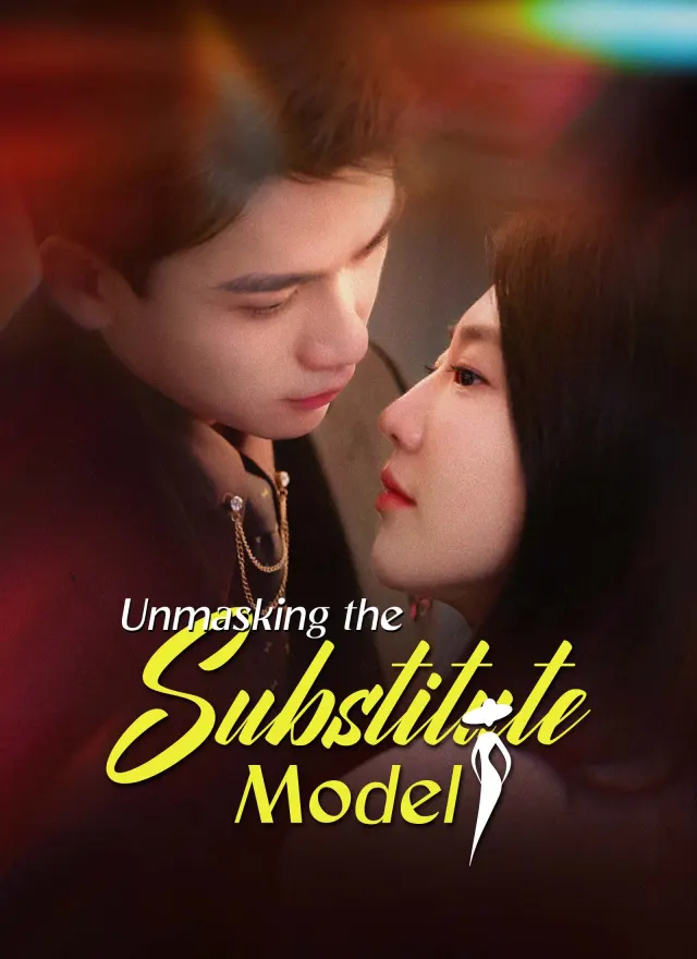 Unmasking the Substitute Model poster