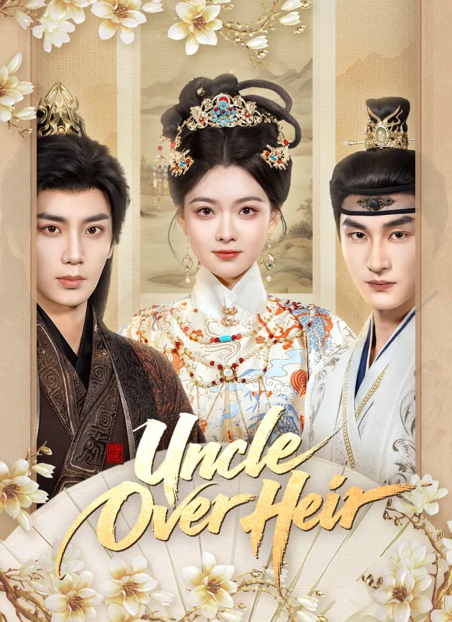 [Dubbed]Uncle Over Heir cover