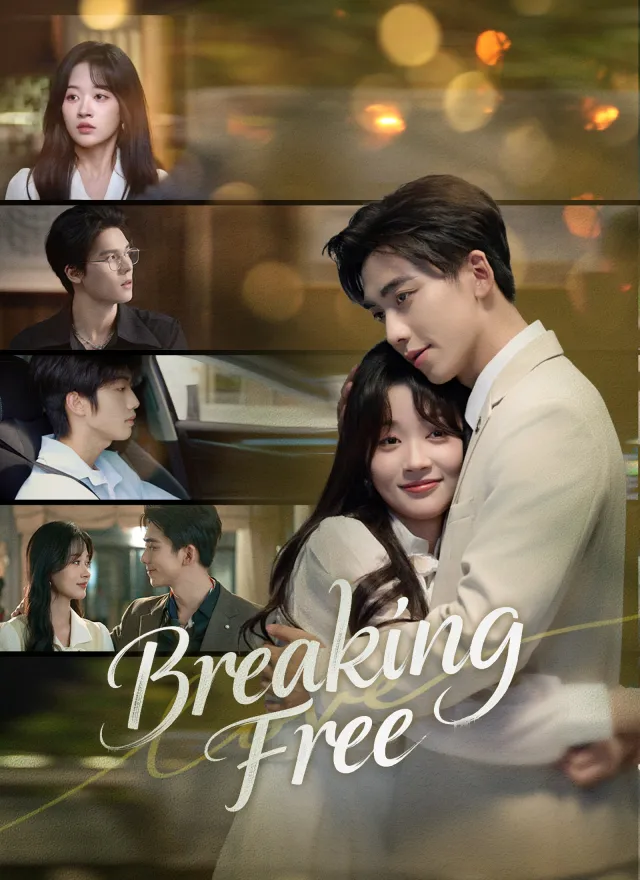 Breaking Free poster