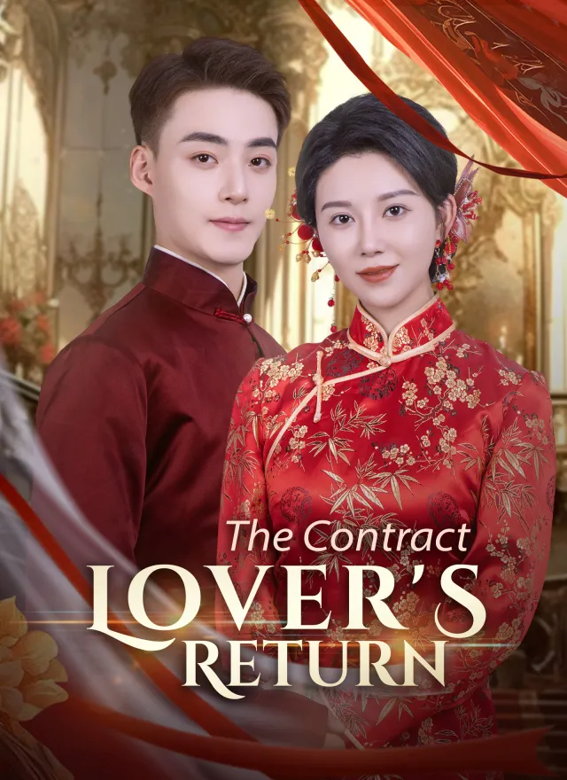 The Contract Lover's Return poster