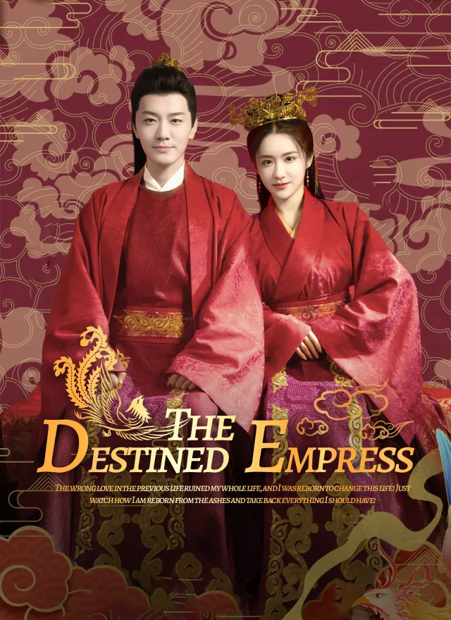 The Destined Empress poster