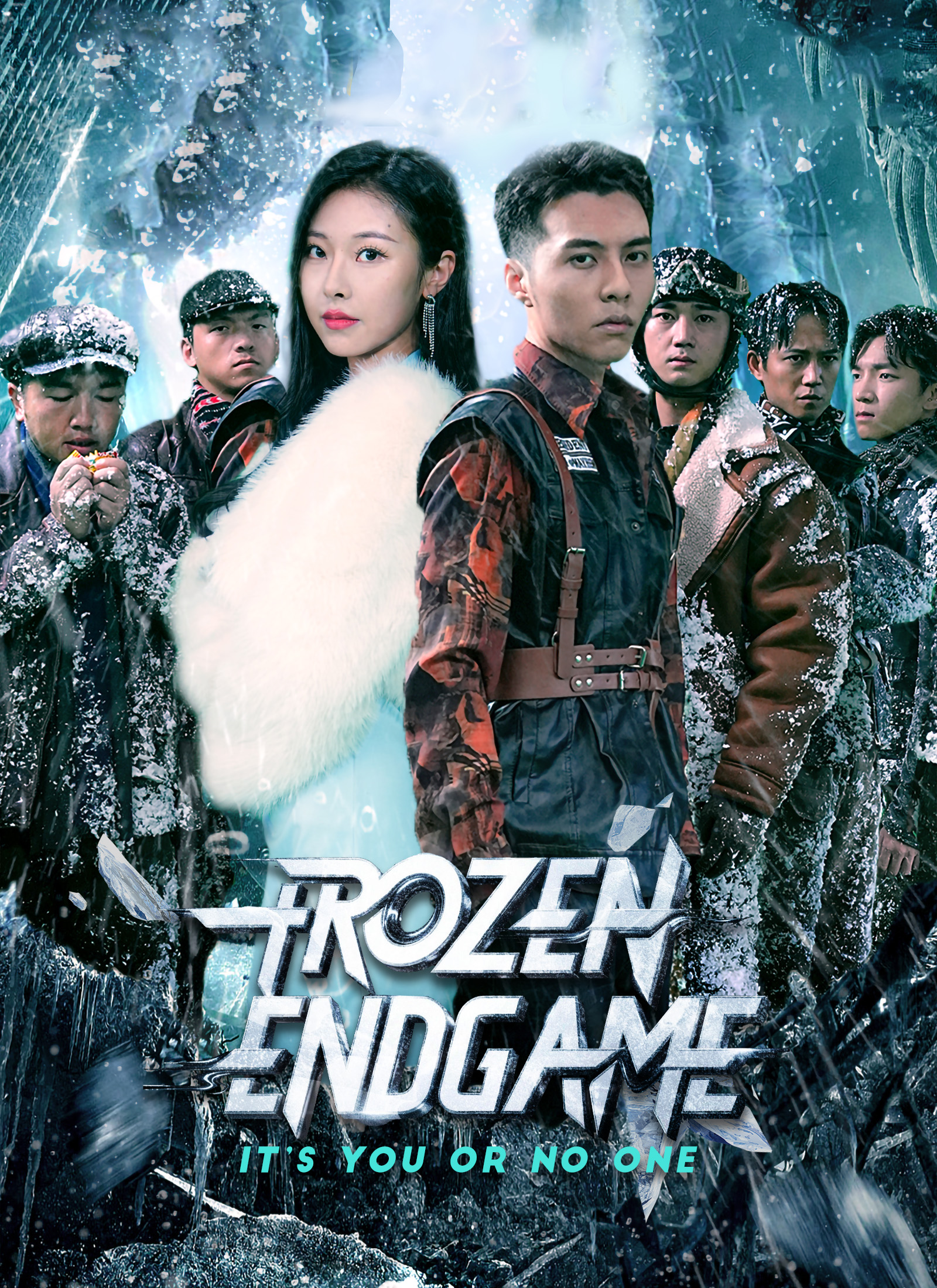 Frozen Endgame: It's You or No One poster