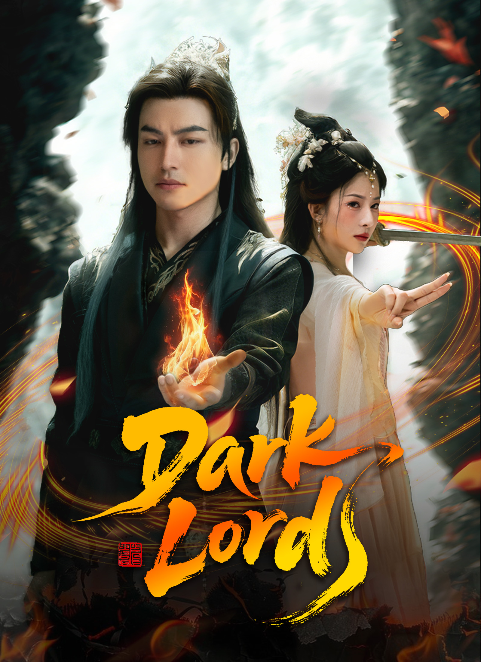 Dark Lord poster