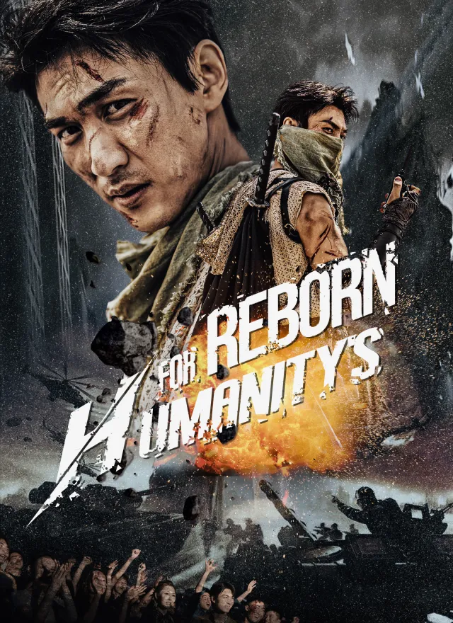 Reborn for Humanity's Dawn poster