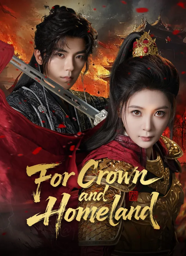 For Crown and Homeland poster