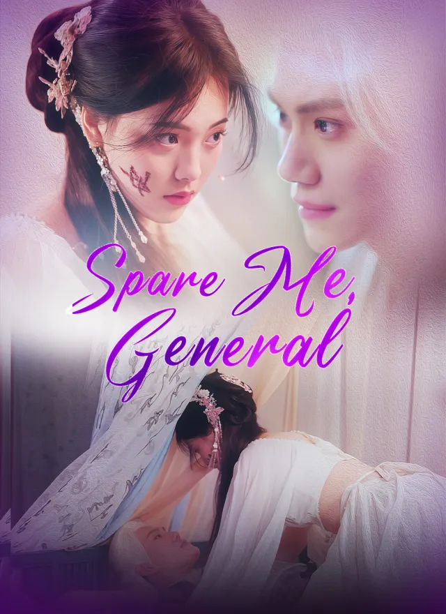 Spare Me, General poster
