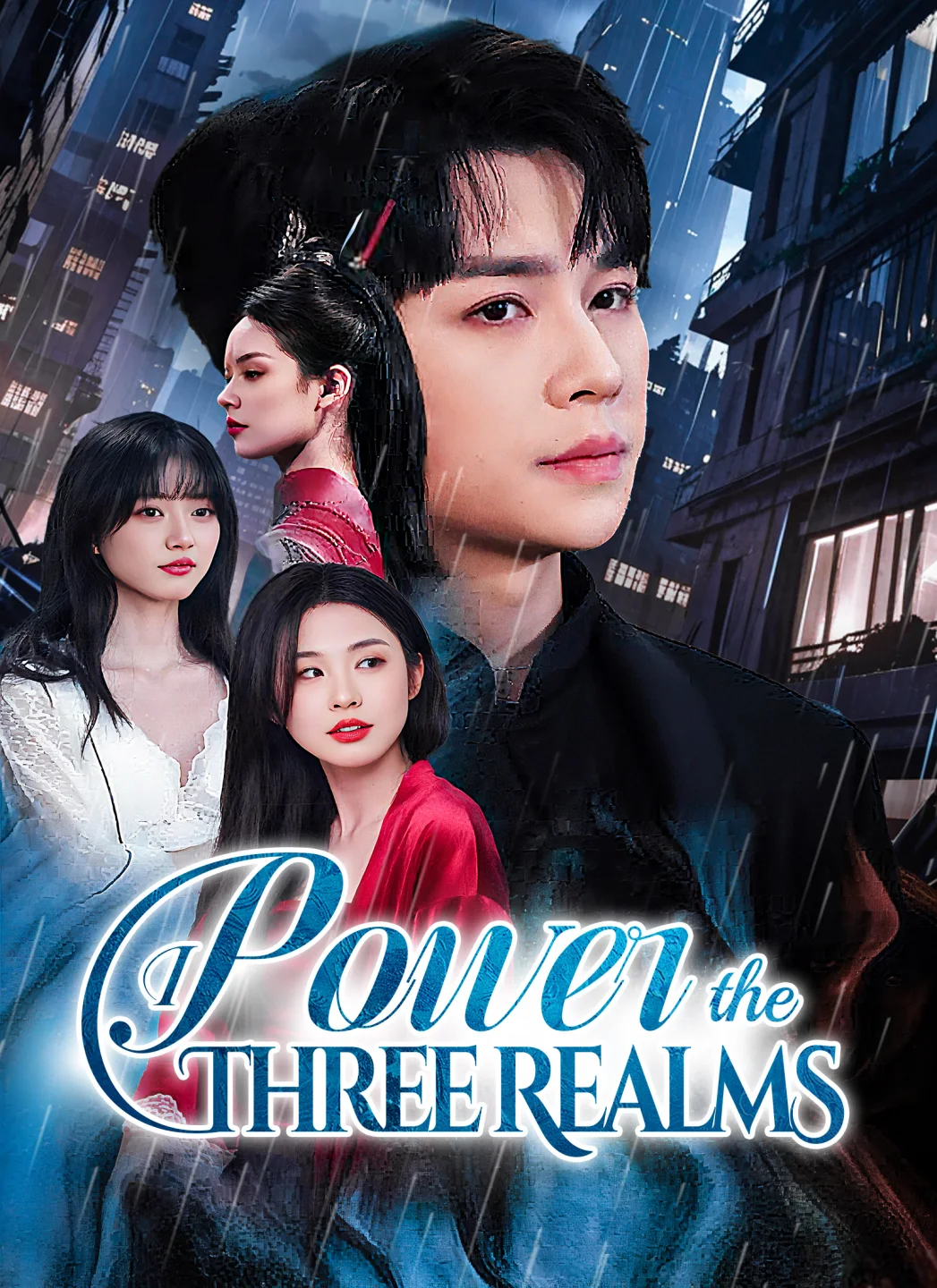 I Power the Three Realms poster