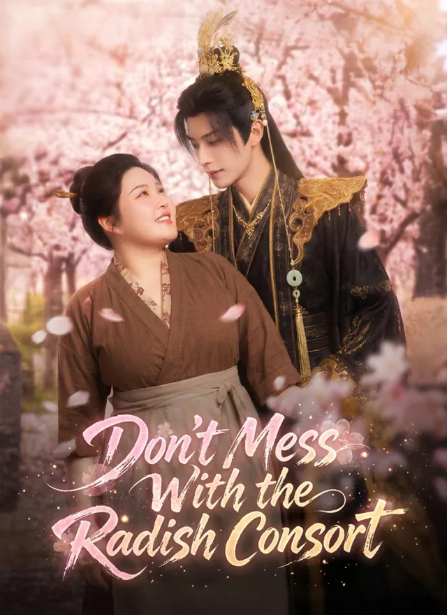 Don't Mess With the Radish Consort cover