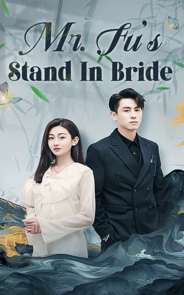 Mr. Fu's Stand-in Bride(Subtitled Version2) poster