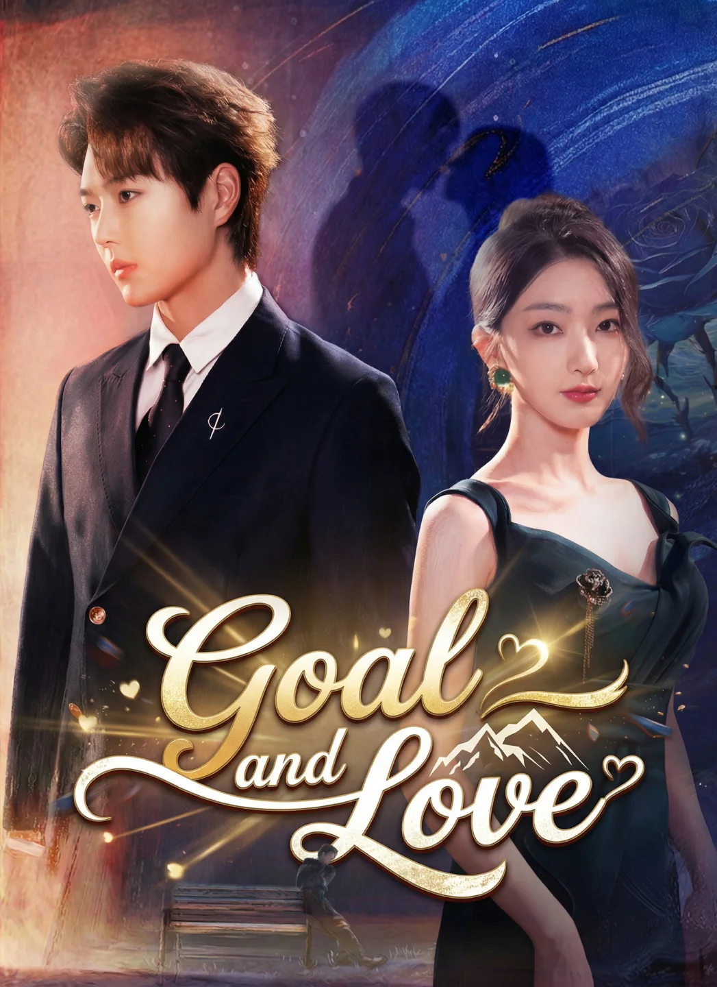 [Dubbed] Goal and Love poster