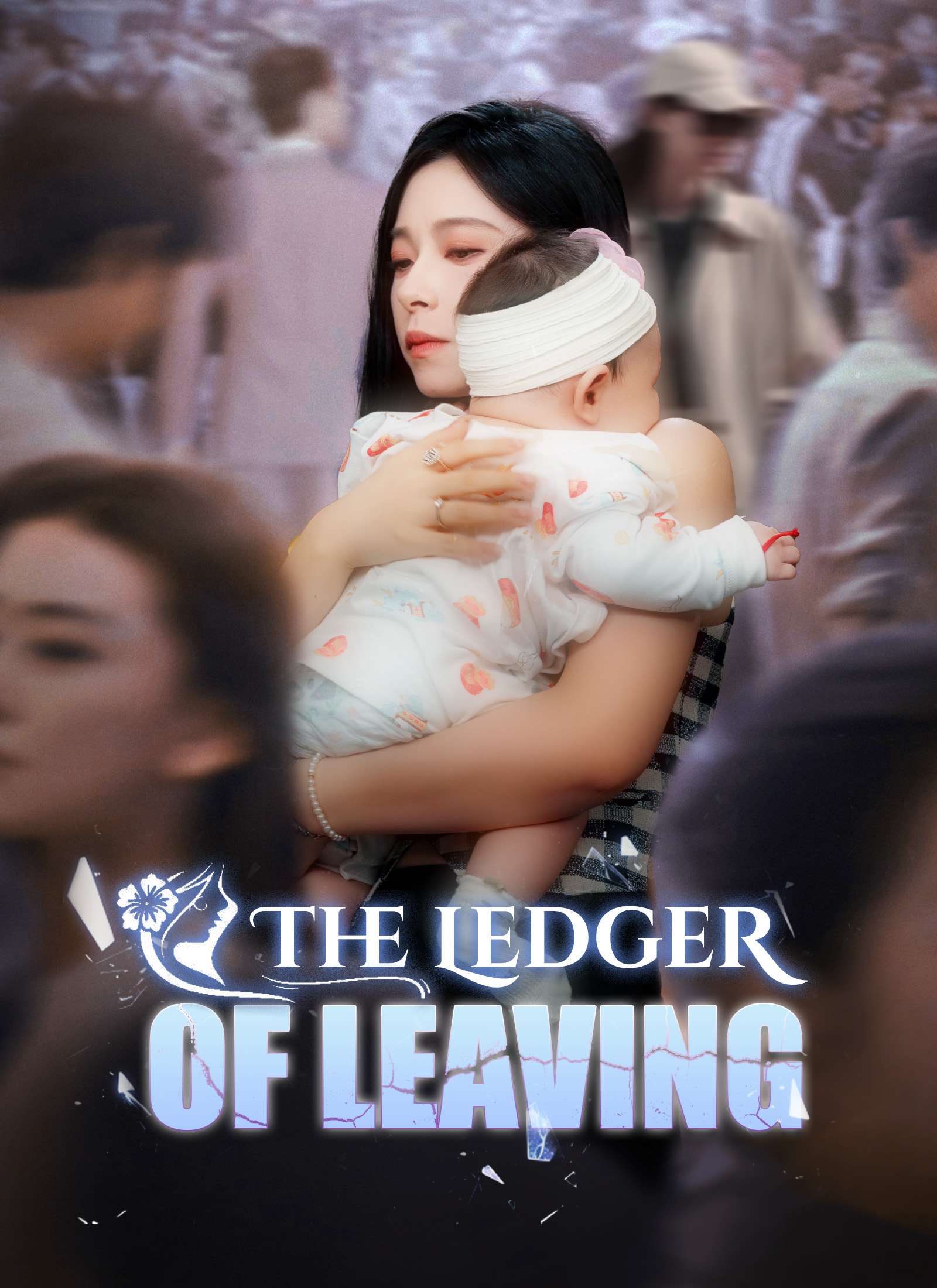 The Ledger of Leaving poster