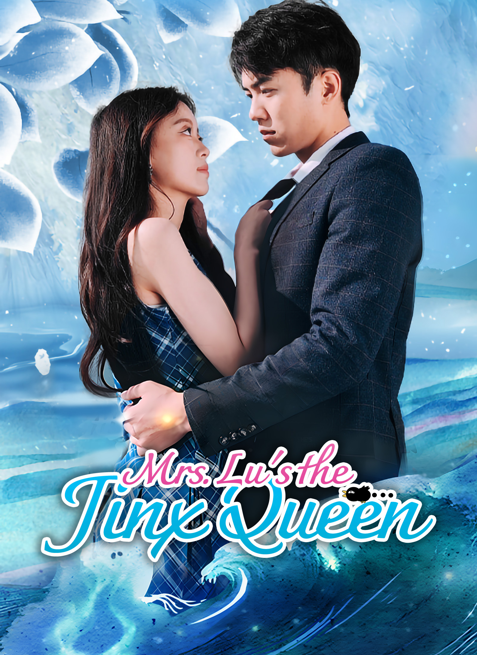 Mrs. Lu's the Jinx Queen poster