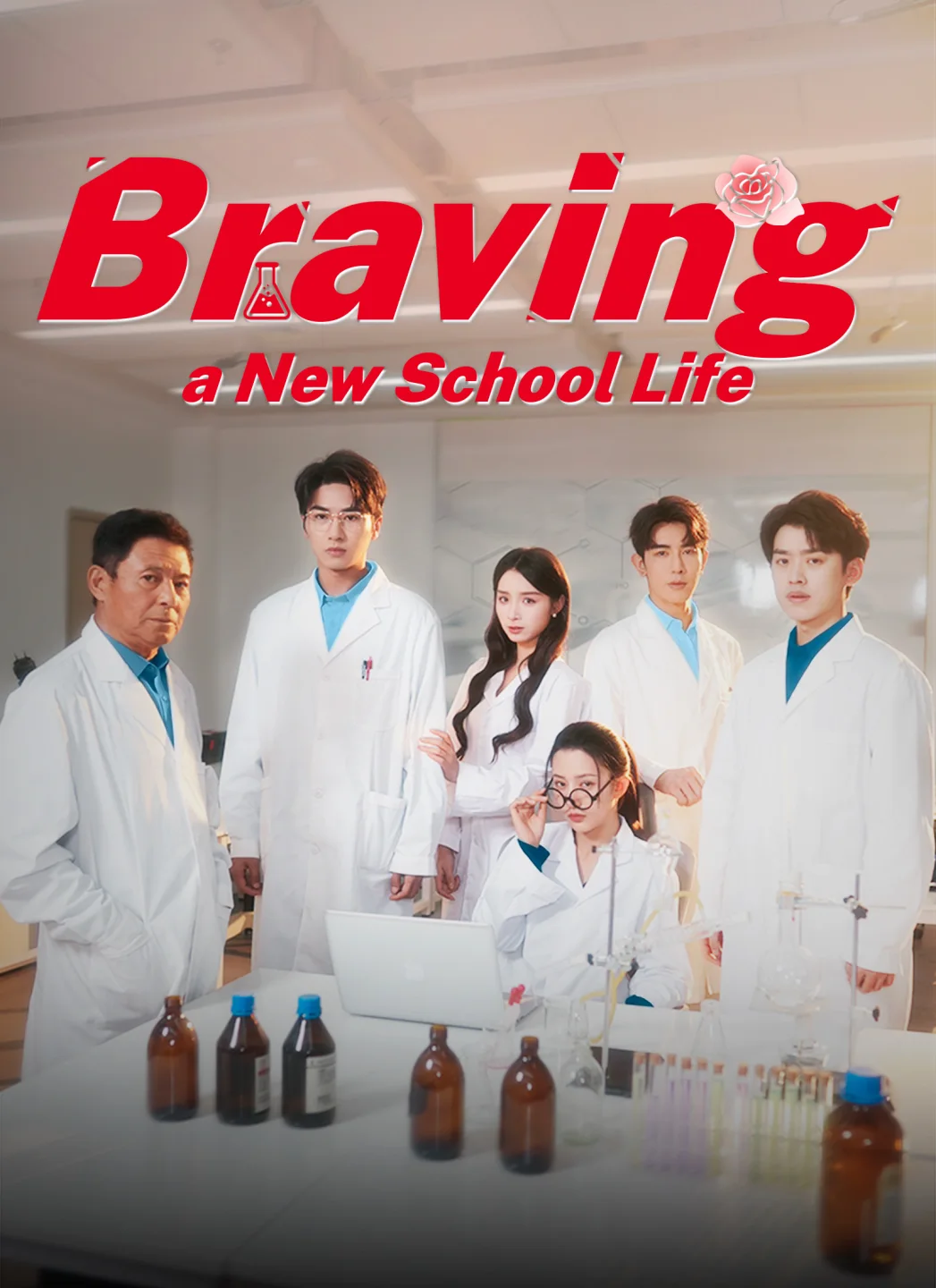 Braving a New School Life poster