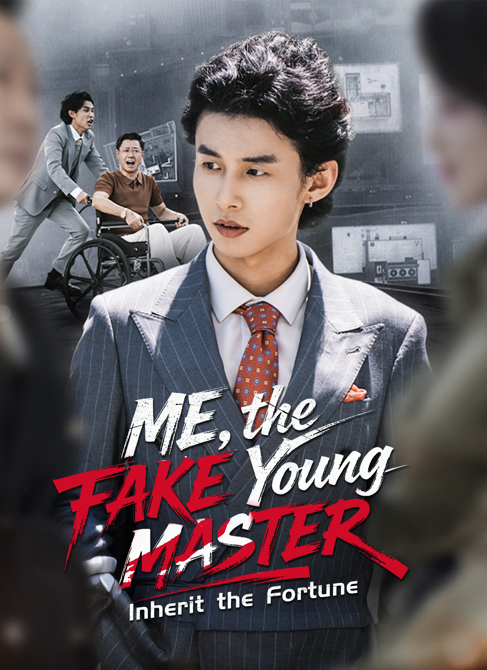 Me, the Fake Young Master, Inherit the Fortune poster