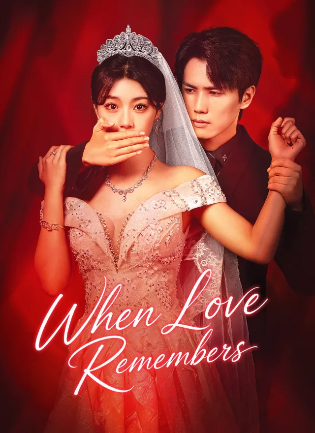 [Dubbed]When Love Remembers cover