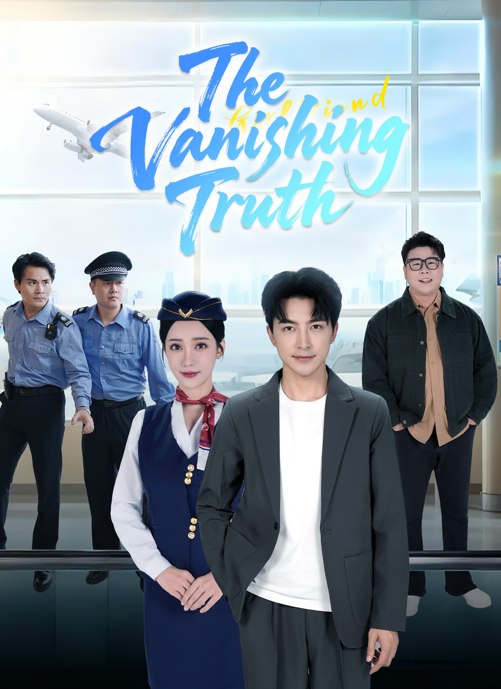 The Vanishing Truth poster