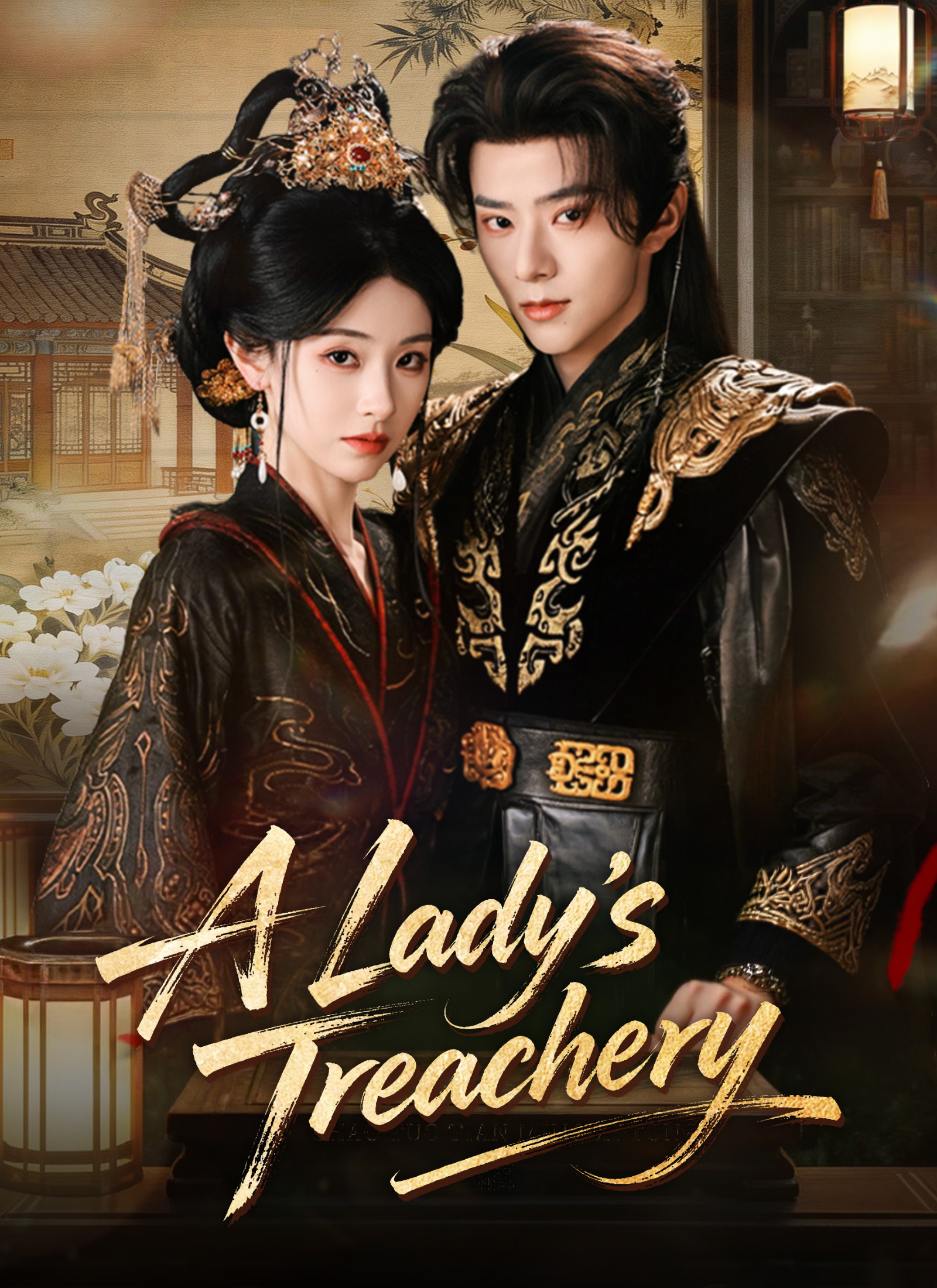 A Lady's Treachery poster