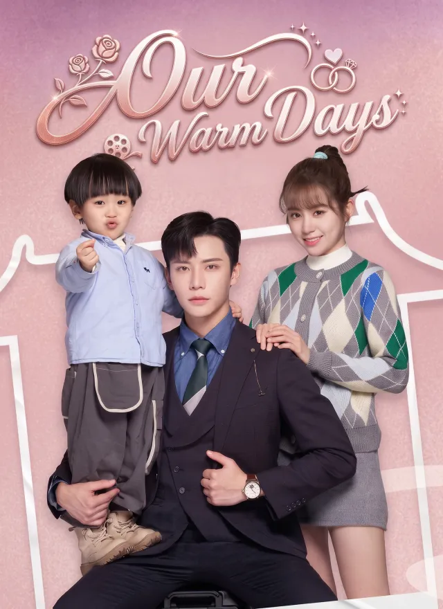 Our Warm Days poster