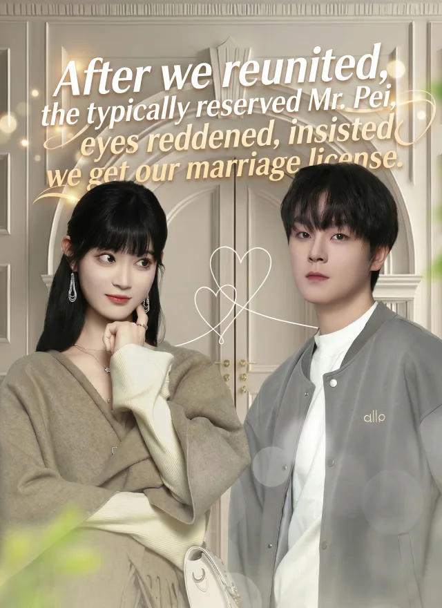 After we reunited, the typically reserved Mr. Pei, eyes reddened, insisted we get our marriage license. poster
