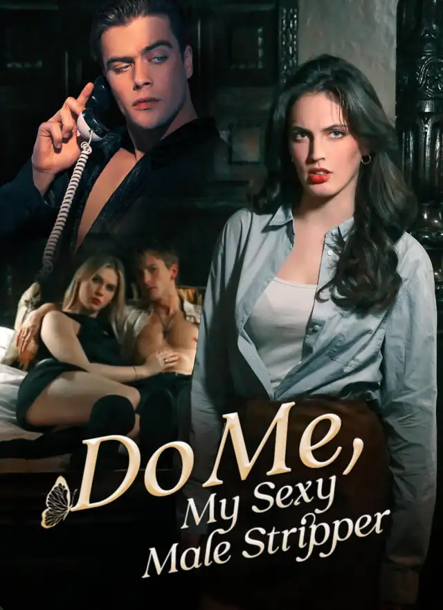 Do Me, My Sexy Male Stripper cover