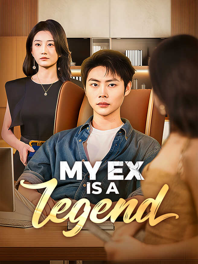 My Ex Is a Legend poster