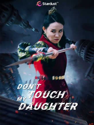 Don't Touch My Daughter poster